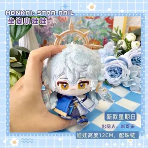 10cm Eren Jaeger Plush Toy Pendant Anime Attack on Titan Plushie Doll XMAS Mikasa Ackerman Keychain Dolls Pendant Birthday Gift