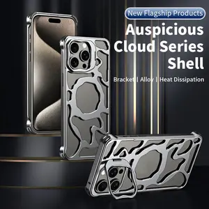 Aluminum Alloy Metal Invisible Bracket Phone Case For Iphone 16 15 14 13 Pro Max Pro Removable Heat Dissipation Metal Phone Case