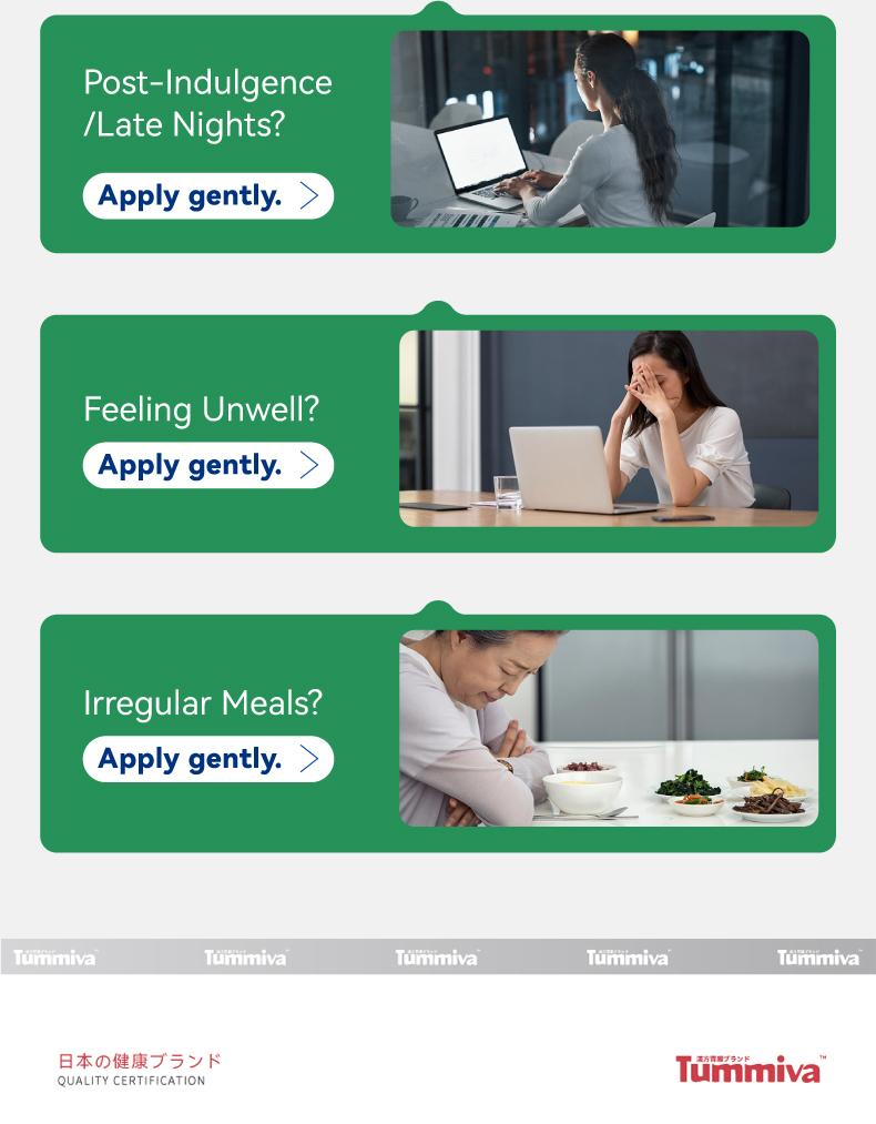 Tummiva Comfort Massage Cream for Digestive Wellness - Plant-Based 30g Natural Herbal Relief for Stomach Pain Bloating Diarrhea & Bowel Noises