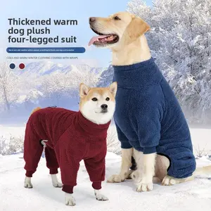 2025 Ultimate Warmth Plush Onesie for Dogs - Extra-Thick Four-Legged Coat with Cozy Fleece for Winter Walks & Indoor Lounging