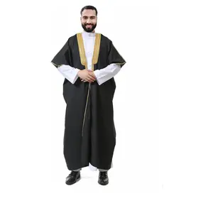 Men's Abaya Bisht: 100% Cotton, Free Size