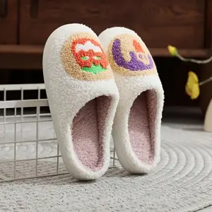Halloween Cookie Slippers, Cute House Shoes, Funny Slipper, Gifts for Her, Fall Outfits, October, Womens Clothes, Birthday, Christmas, Ghost, Pumpkin