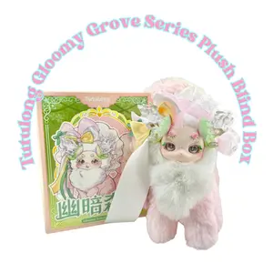 Tutulong Glommy Grove Series Plush Blind Box