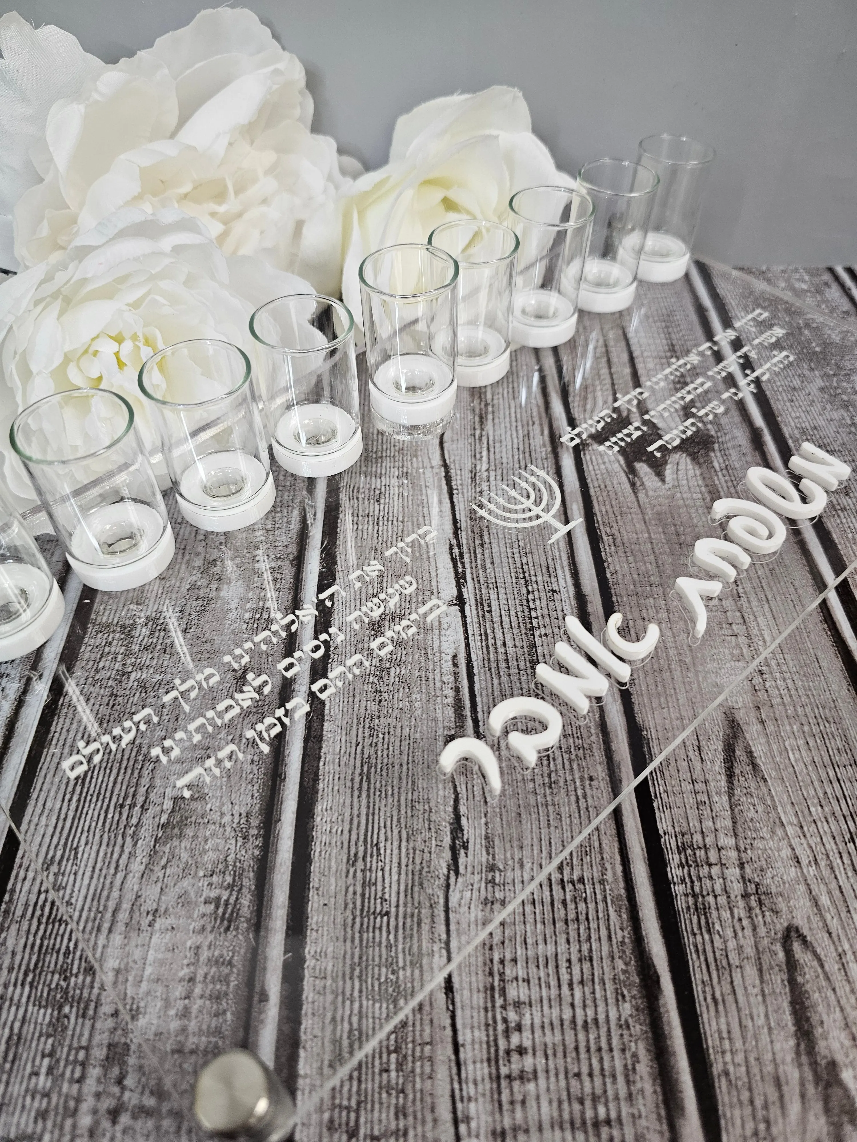 Acrylic Hanukkah/Chanukah Oil Menorah Candle Holder – Personalized Family Design