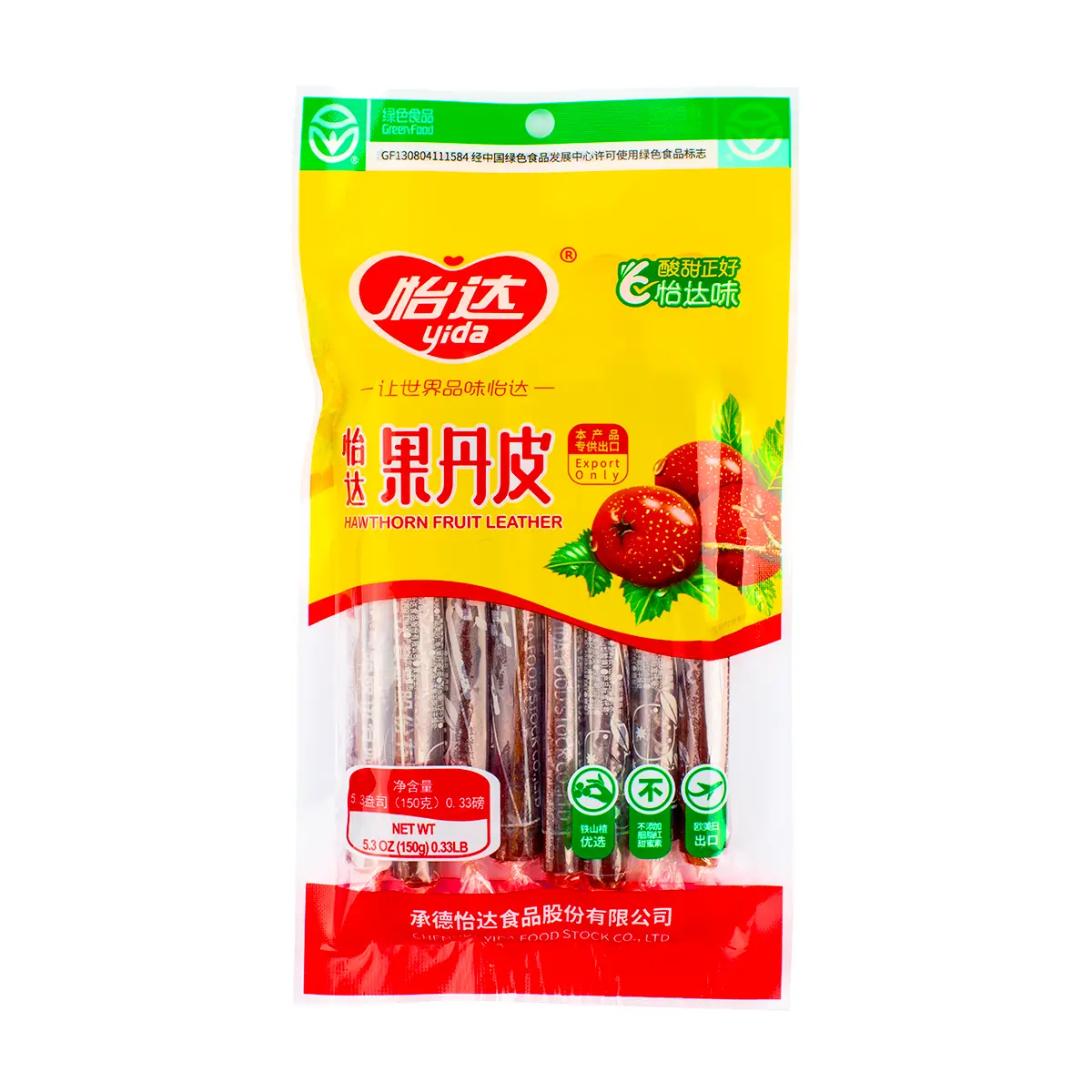 Yida Hawthorn Candy 150 g
