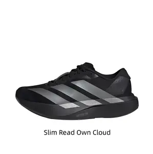 Shadow-black trainers that blend speed, style, and stealth