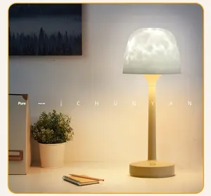 16-Color Aurora Ocean Water Ripple Projection Table Lamp with Controller - Dimmable Romantic Ambient Night Light, Car Interior Decorative Lighting, Ideal Gift for Birthday Holiday Party