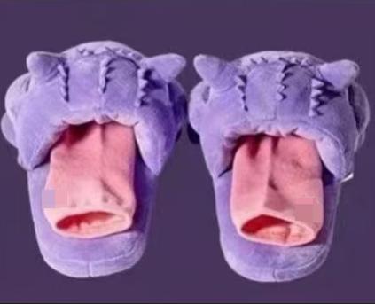 purple monster fluffy cute gengar style slipper set，F size（US5-9）