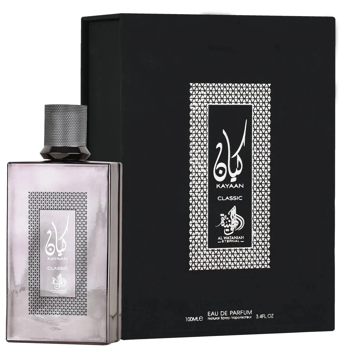 Al Wataniah Eternal Kayaan Classic Men's EDP - 100ML Ultra-Premium Arabian Elegant Masculine Men's Cologne, Luxurious Woody Spicy Fragrance with Complex Blend, Perfume-Inspired for Enthusiasts, Luxurious Men's Fragrance