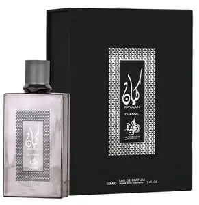 ETERNAL KAYAAN CLASSIC MEN EDP - 100ML BY AL WATANIAH