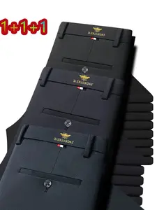 Men's Loose Straight Leg Elastic Formal Pants, 3 Piece Set, Casual Fashion Pocket, Anti-Wrinkle Comfortable Business Casual Trousers for All Seasons, Casual Fitted Bottoms