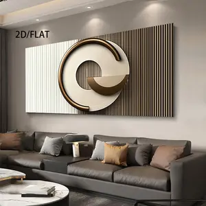 2D flat canvas paintings, large modern canvas wall art with wooden frames - modern geometric minimalist abstract design, neutral tones, simple soil colors, suitable for living room, bedroom and office decoration - high-quality printing, simple wall decora