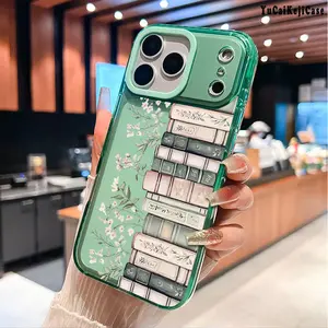 Floral Book Stack Pattern TPU Phone Case for iPhone 17 16 Plus 15 Pro Max 14 Plus 13 12 11 Air Non-Yellowing Shockproof  Protection Soft Silicone Transparent Cover Cellphone Protective Smartphone Phone Case