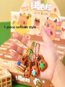 Cardiopillar Blind Box Keychain Figure Pendant, Student Reward Small Toy, Christmas New Year Gift, Best Present