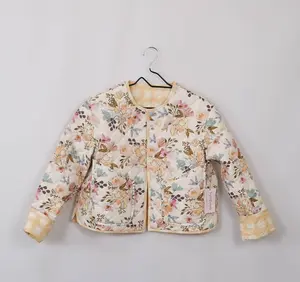 Carly Floral Quilted Reversible Jacket