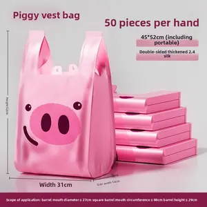 Tear-Free Vest Trash Bags Thickened Home Durable Disposable Hand-Carry Kitchen Plastic Satchel Bags