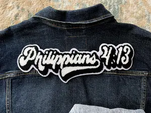 Philippians 4:13 Patch