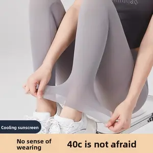 Ultra-thin Ice Silk Shark Pants New Summer Women's Outer Wear Sunscreen Barbie Milk Leather Pants Large Size