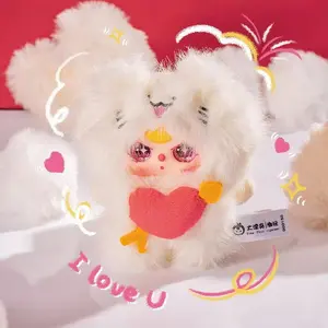 Baby Three Cupid Plush Series Blind Box