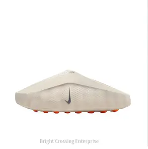 Light Beige Mule Slides, Orange Cushioning Massage Outsole, Perforated Upper, Sports Recovery Tech Slides