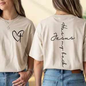 Jesus Has My Back Shirt, Christian Faith Tee, Minimalist Cross Heart Shirt, Religious Inspirational T-Shirt, Trendy Church Outfit