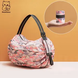 Foldable Shopping Bag, Large Portable Travel Shoulder Bag, Eco-friendly Reusable Grocery Tote, Extra Large Storage Bag outdoorfun