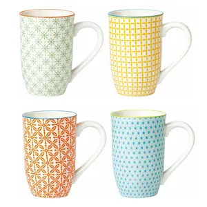 Top Sun Porcelain 18 oz Coffee Mugs Set of 4 with Big Handle, coffee cups ceramic for Cappuccino Latte Cocoa Milk Tea, Dishwasher Microwave Safe, Christmas Gift, Assorted Colors, beautiful patterns