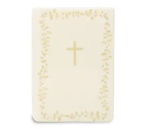 Steel Mill & Co. Large Book Vase, The Word