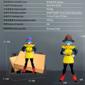 195-Bulma1-PVC Figure f0r H0me Dec0rati0n