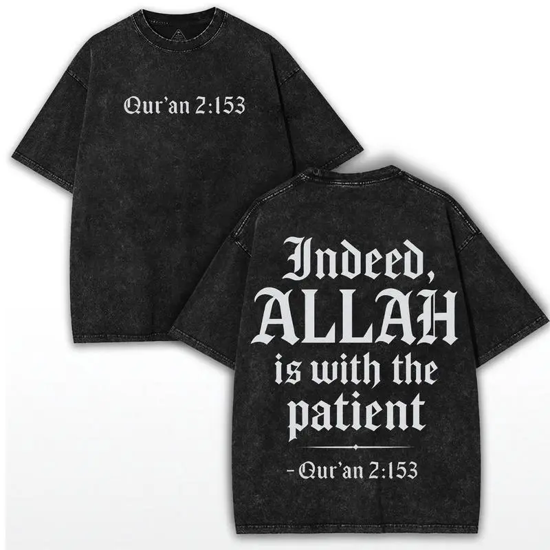 valentine shirts Qur’an Shirt – Washed Oversized Faith Tee with Bold Patience Verse Graphic |   Christian Muslim Streetwear