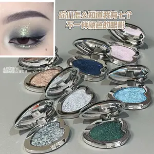 Dream Core Highlight Eyeshadow Pearl Shimmer Fine Long-lasting Makeup Eye Shadow for Brightening and Color Changing Cosmetic 01#Broken Blue