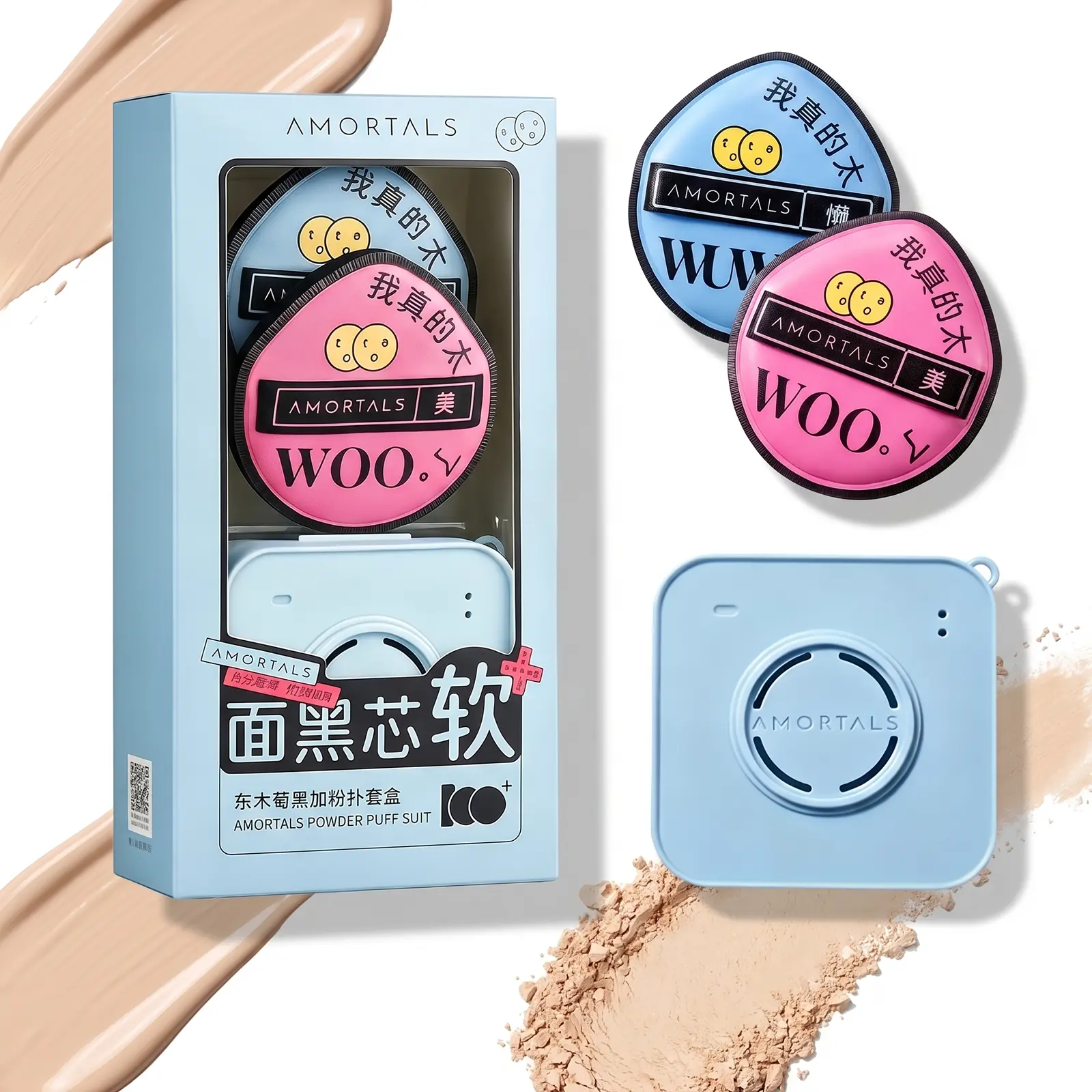 AMORTALS XL Makeup Puff Set, Soft Cushion Powder Puffs for a Flawless, Creaseless Finish, Wet & Dry Use for Liquid and Powder Makeup, Beauty Puff