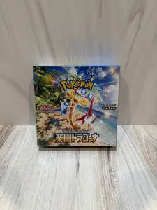 Paradise Dragona Booster Box