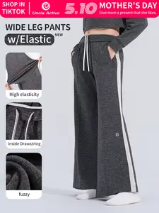 UnciaActive Women's Wide Leg Pants Fuzzy Material High Elasticity Inside Drawstring for Everyday Wear Comfortable Versatile Wideleg Fit Adjustable outdoorfun