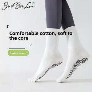 Yoga socks professional non-slip medium tube sports five-finger socks floor Pilates autumn and winter split-toe stockings Zhuji socks