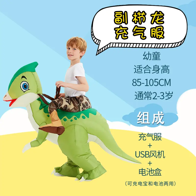 Deputy Zhilong   Preschool Child