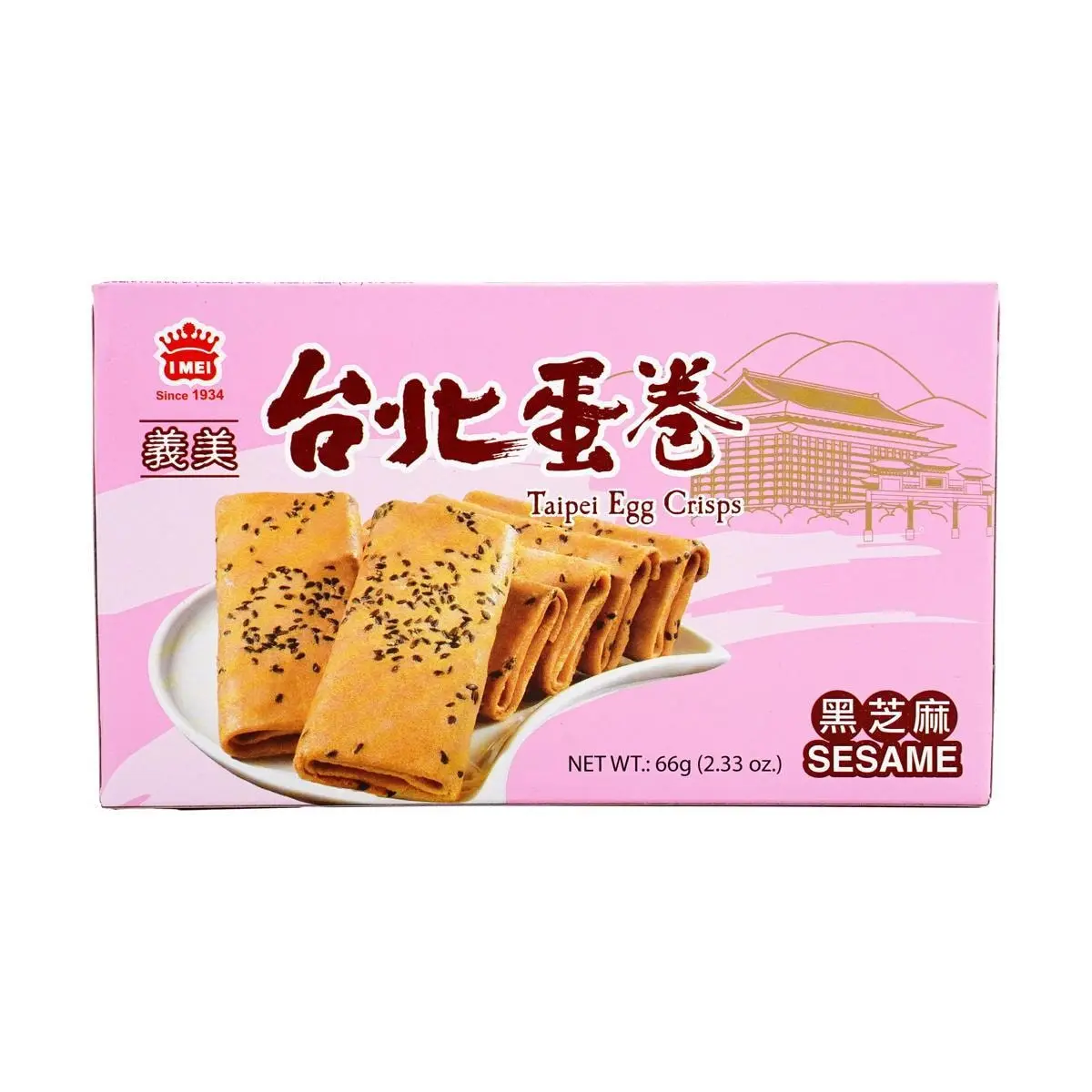 IMEI Taipei Egg Rolls - Black Sesame Flavor (66g) - Crispy Taiwanese Snack