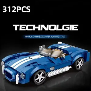 Cobra Car Building Blocks Toy, 312pcs/set Creative Car Model Building Blocks Toy, Puzzle Toy, Festival Gift, Creative Building Blocks Decoration, Model Car Kit, Vehicle Building Blocks
