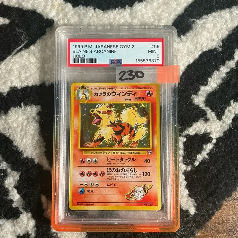 1999 P.M Japanese Gym 2 Blaines Arcanine PSA 10
