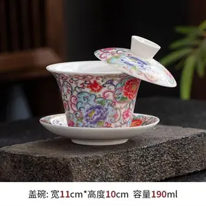 Floating Jade Bowl with Sheep Fat Lid, Three Treasures Bowl, Tea Infusion Bowl, Floating Lid Bowl