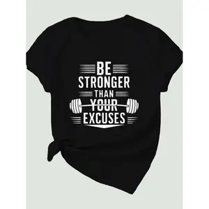 motivation Fitness Women's Plus Size Sports Short Sleeve T-Shirt