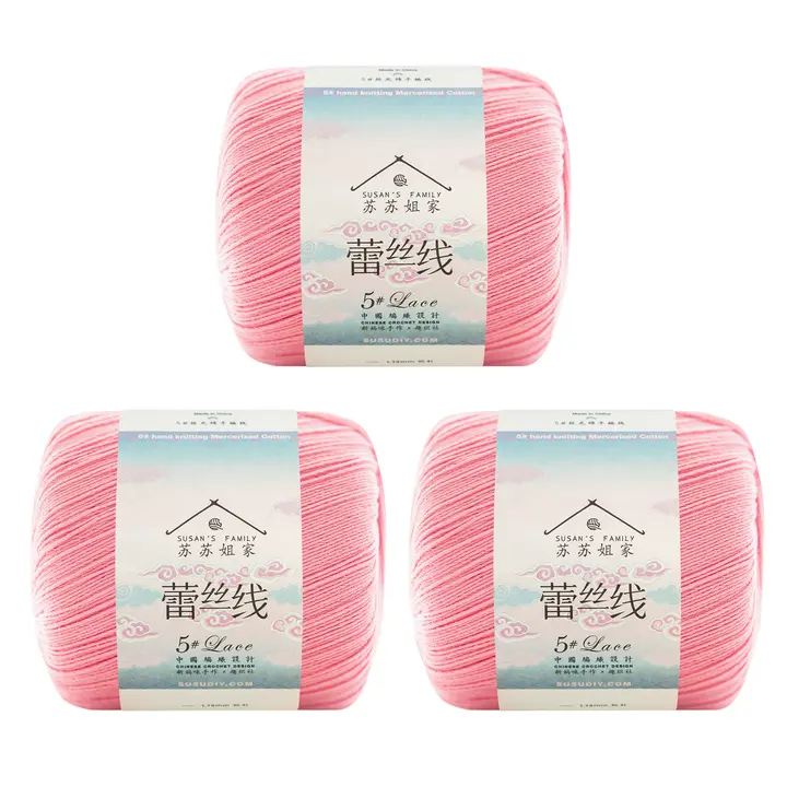 05#Strawberry Pink