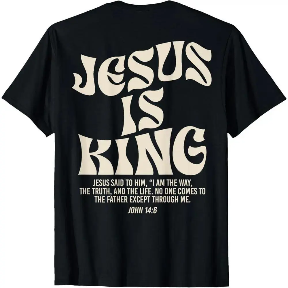 Unisex "Jesus Is King" T-Shirt Vintage Groovy Font Design "John 14:6" Bible Verse Meme Graphic Tee Casual Crew Neck Top Christian Streetwear For Believers & Church Goers