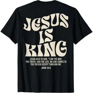 Unisex "Jesus Is King" Groovy Graphic T-Shirt Vintage John 14:6 Bible Verse Design Soft Cotton Short Sleeve Crew Neck Top Christian Faith Streetwear Tee