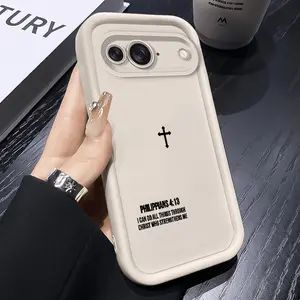 Cross Sacred Bible Verse Philippians Pattern TPU Protective Phone Case suitable for Google PIXEL 9 8 7 Pro 5G Shockproof Non Slip Protection Cover Smartphone Casing