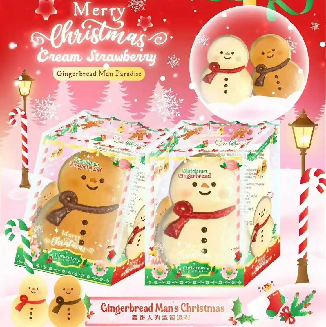 Lisa Snowman Pancake Squishy
