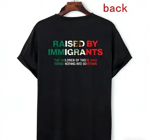 Mexican-style T-shirts designed by immigrants, dream T-shirts, proud daughter, Mexican cultural statement pieces, interesting patterns Casual Tshirt