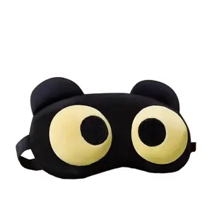 Cooling Breathable Funny Eye Mask for Sleeping and Naps Light Blocking Cute Cartoon Design Perfect Gift for Students Home Decor