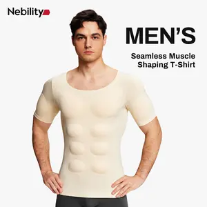 【Nebility】 Men’s Invisible Seamless Muscle-Enhancing T-Shirt with Removable Muscle Pads and Light Compression Function, Suitable for Everyday Wear, Cosplay, and Special Occasions