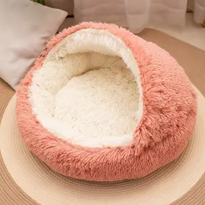 Pet Shell Nest with Bionic Design, Half-Enclosed Structure, Long Plush Fill, Warm and Cozy, Suitable for Cats and Small Dogs